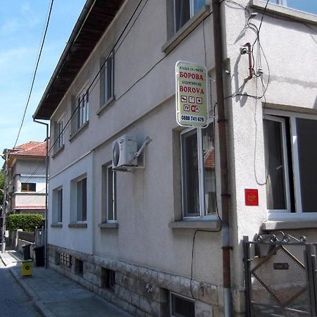 Hotel Borova House Tryavna Esterno foto