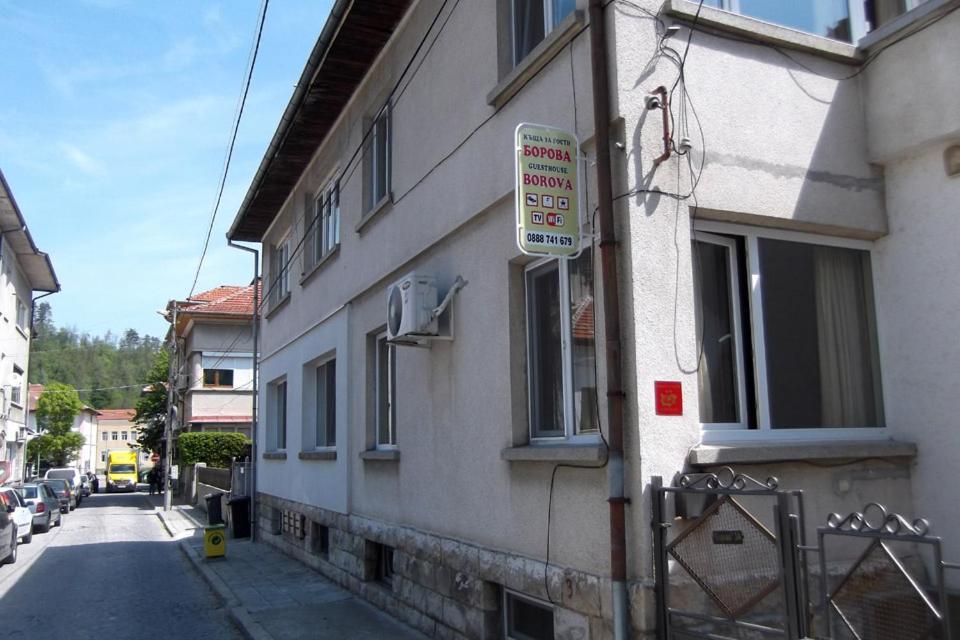 Hotel Borova House Tryavna Esterno foto
